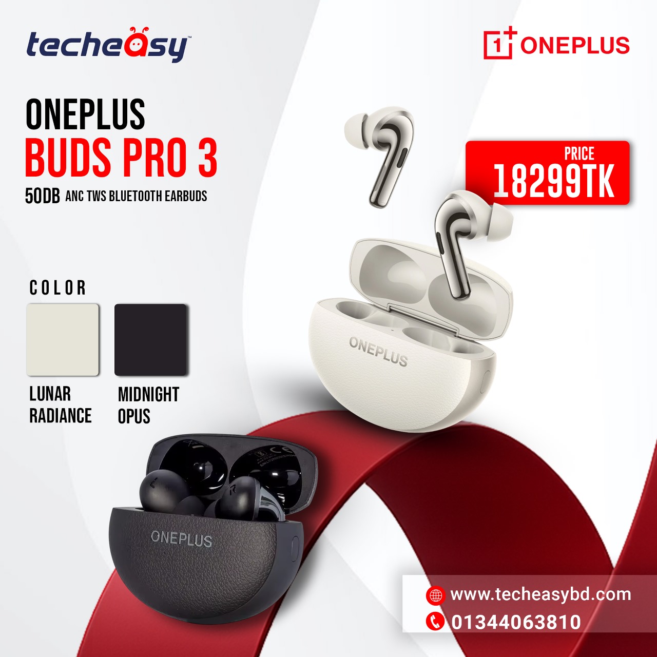 WhatsApp Image 2025-08-24 at 15.58.38_27dc905e OnePlus Buds Pro 3 Upto 50dB ANC TWS Bluetooth Earbuds - Image 1