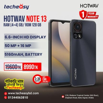HOTWAV Note 13 Smartphone (8GB/128GB)
