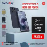 Motorola Moto G86 5G