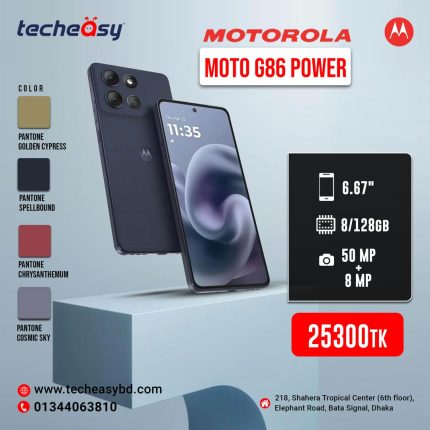 Motorola Moto G86 5G