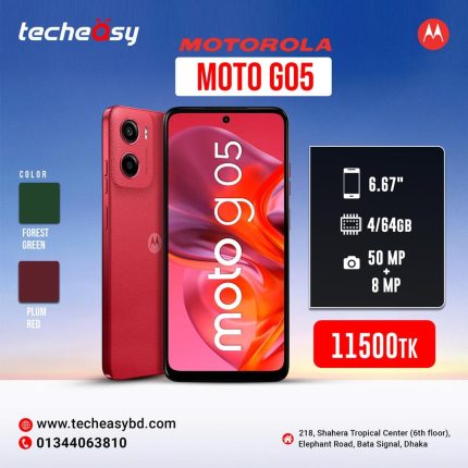 Motorola Moto G05 – 4GB/6GB RAM