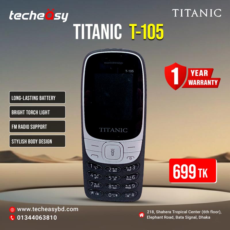 titanic-t-105 Titanic T-105