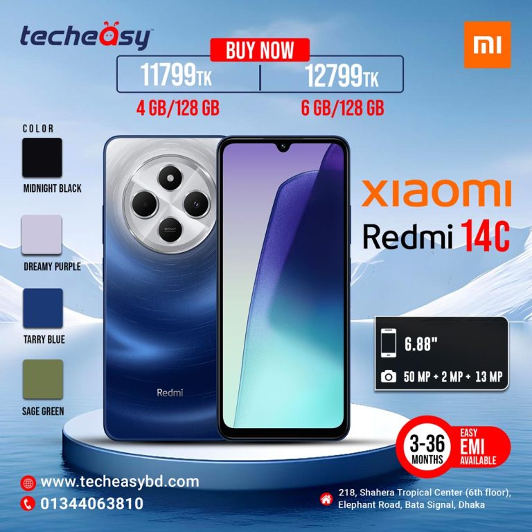 Xiaomi Redmi 14C