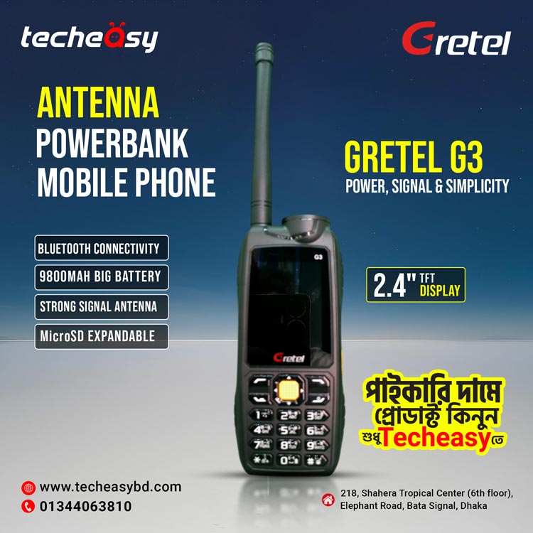 Gretel G3 Antenna Mobile Phone