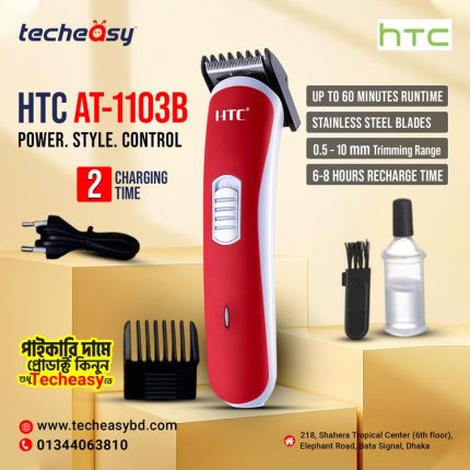 HTC AT-1103B Rechargeable Hair Trimmer