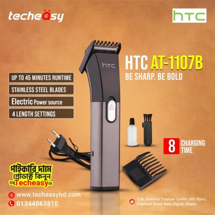 HTC AT-1107B Beard Trimmer For Men