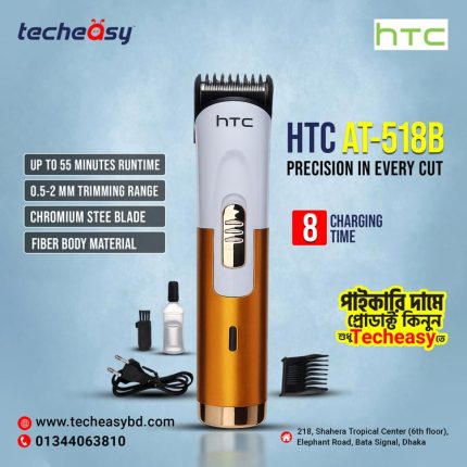 HTC AT-518B Rechargeable Hair Clipper And Trimmer