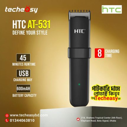 HTC AT-531 Rechargeable Hair Trimmer