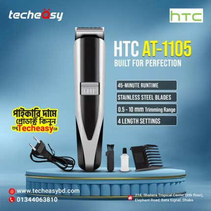 HTC AT 1105 Hair Trimmer