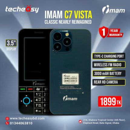 Imam C7