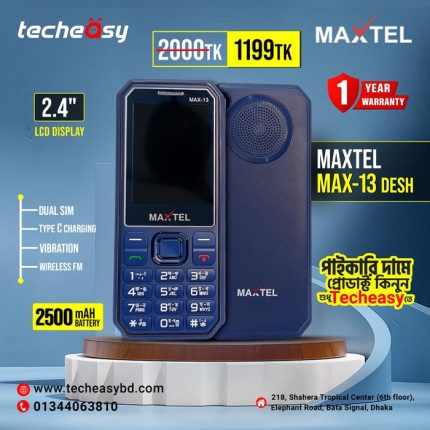 Maxtel Max13 Desh