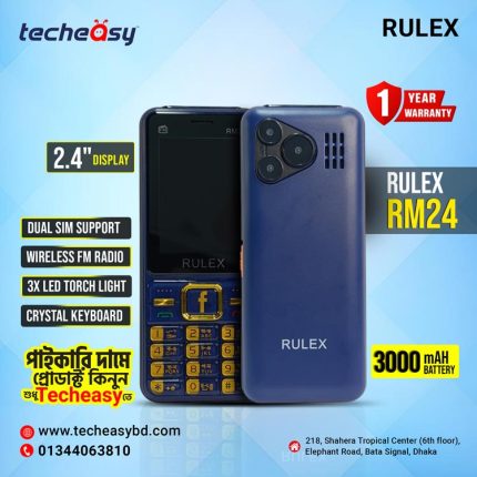 Rulex RM24