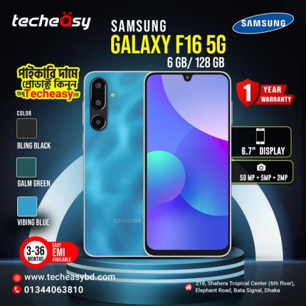 Galaxy F16 5G