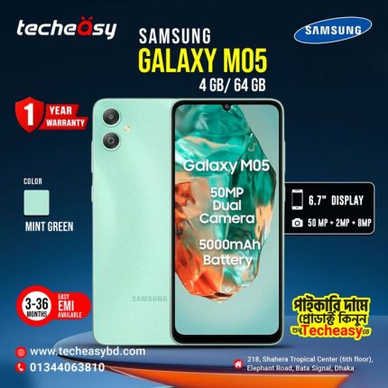 Galaxy M05