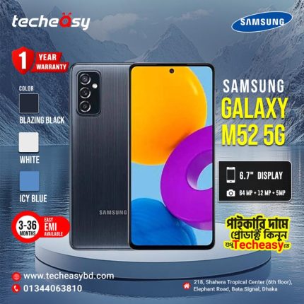 Galaxy M52 5G