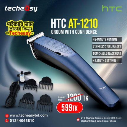HTC AT-1210 Hair & Beard Trimmer