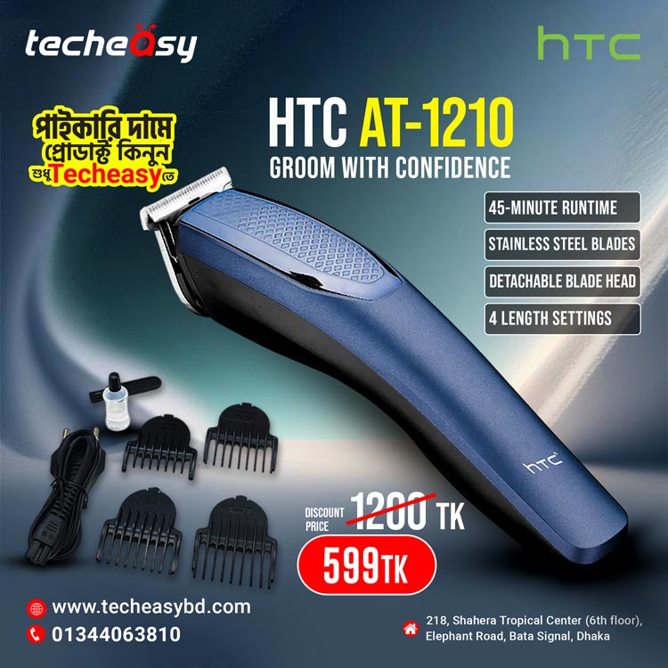 HTC AT-1210 Hair & Beard Trimmer