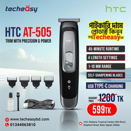 HTC AT- 505 Hair & Beard Trimmer