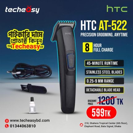 HTC AT-522 Man’s Hair Trimmer