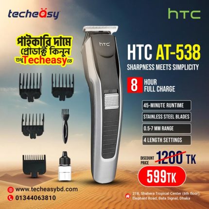 HTC AT-538 Men’s Hair Trimmer