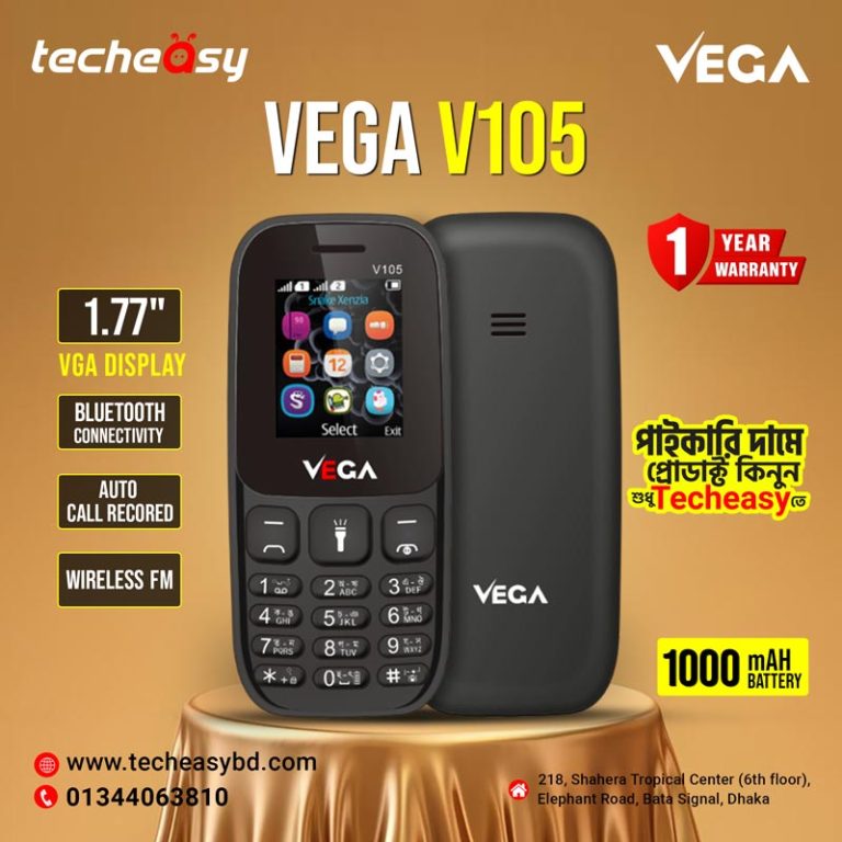 Vega V105