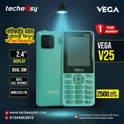 Vega V25