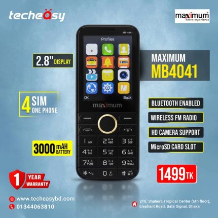 Maximum MB4041 4-SIM Mobile