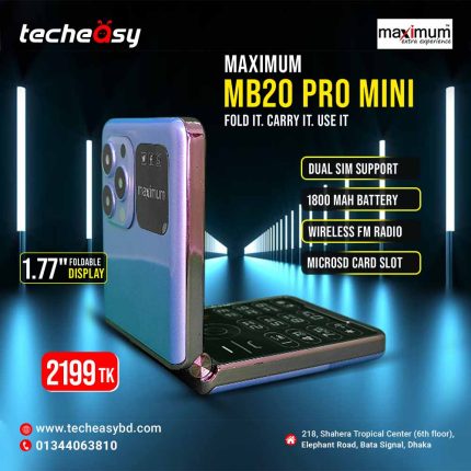 Maximum MB20 Pro Mini Folding Mobile