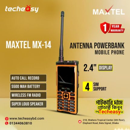 Maxtel MX14 4-SIM Mobile