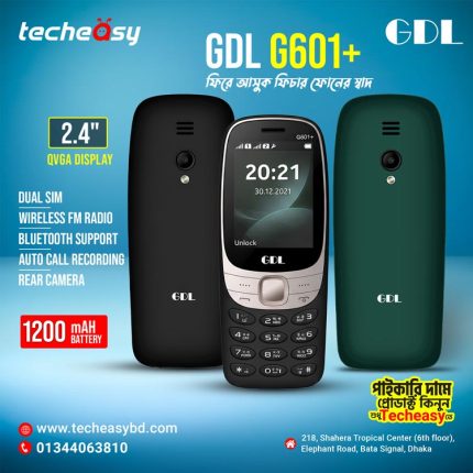 GDL G601+