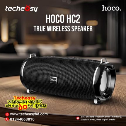Hoco HC2 Xpress Sports BT Speaker