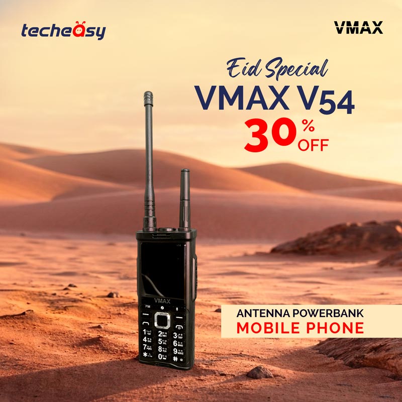 vmax-v54-post-1-100kb.jpg